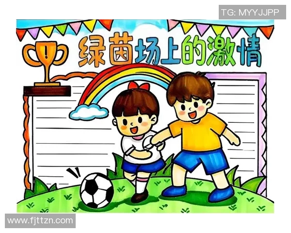 足球明星与卡通人物的奇妙碰撞展现梦想与激情的完美结合